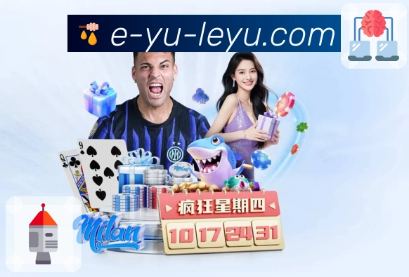 体育直播接口页面结构示意